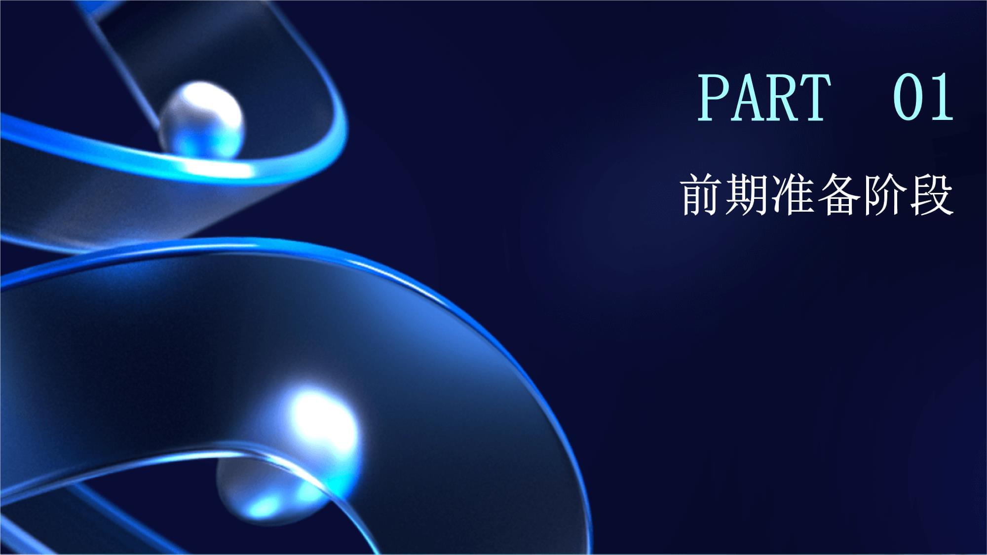 一般进出口货物报关流程详解