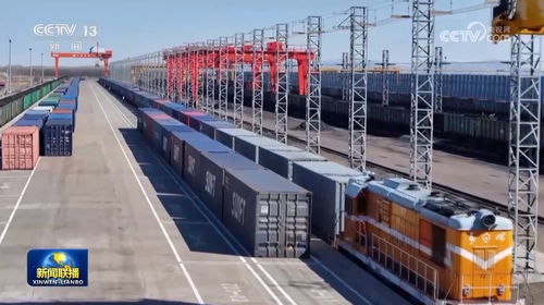 奋力谱写东北全面振兴新篇章 以货物进出口为引擎，重塑开放新格局
